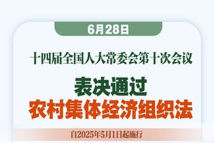 四川男篮官方：肯尼-伯顿正式加盟球队