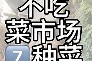 雷竞技押注技巧截图1