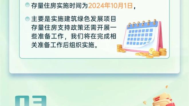 必威官方下载网站链接截图2